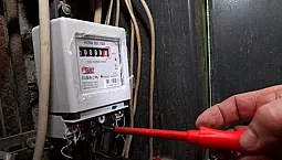 15 најбољих мерача електричне енергије