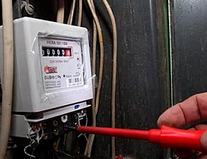 15 Nejlepší Elektroměr