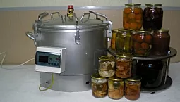 แบรนด์หม้อนึ่งความดัน 15 อันดับแรก