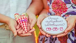 10 originale bryllupsgaver