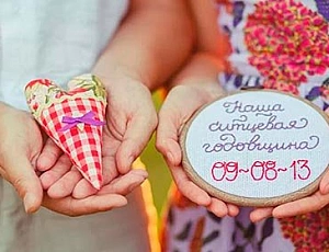 10 originalių vestuvių metinių dovanų