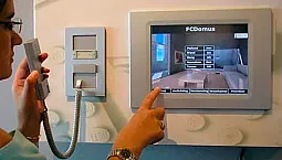 15 Interkom Video Terbaik 2019 - 2020