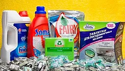 10 חומרי הניקוי הטובים ביותר למדיח כלים