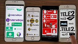 10 jövedelmező tarifa internet nélküli hívásokhoz