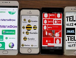 10 tulusat tariifi ilma Internetita kõnede jaoks