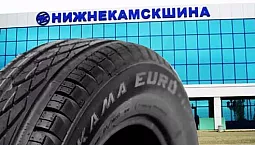 Les 10 meilleurs pneus Kama