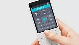 De 10 beste nieuwe functietelefoons van 2020