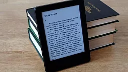 15 najlepszych e-booków