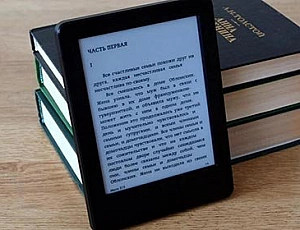 15 migliori e-book