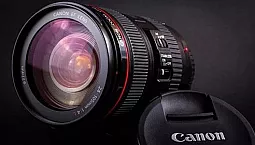 15 mejores lentes Canon