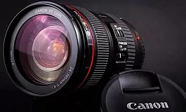 15 Kanta Canon Terbaik