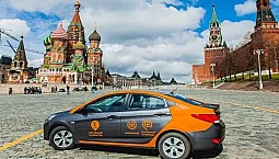 ماسکو میں 5 بہترین کار شیئرنگ کمپنیاں