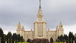 10 האוניברסיטאות הטובות ביותר במוסקבה