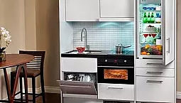 10 réfrigérateurs les plus étroits pour la cuisine