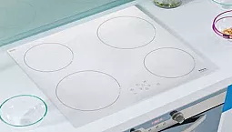 5 הכיריים המובילים של Hansa