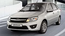 10 geriausių Lada Granta stabdžių kaladėlių