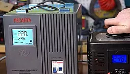 20 meilleurs stabilisateurs de tension