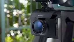 Os 5 principais DVRs Neoline