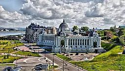 10 hotel terbaik di Kazan