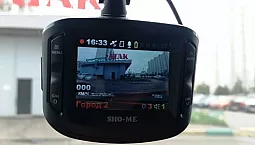 Os 5 melhores DVRs Sho-Me