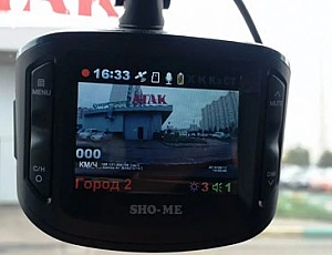 5 DVR Sho-Me Terbaik