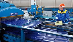 10 cei mai buni producători de plăci metalice