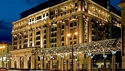 10 brangiausių viešbučių Maskvoje