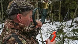 10 mejores navegantes para la caza y la pesca