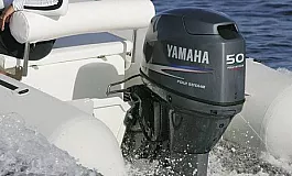 Топ 10 извънбордови масла