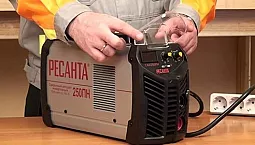 Top 20 des soudeurs à onduleur