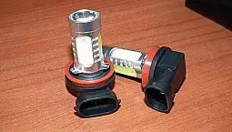 20 millors bombetes H11