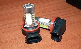 20 bästa H11-lampor