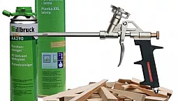 أفضل 10 بنادق فوم