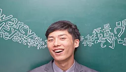 5 בתי הספר הטובים ביותר לשפה הסינית במוסקבה