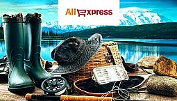 Ang 10 Pinakamahusay na Tindahan ng Pangingisda sa AliExpress