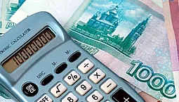 10个最赚钱的支票账户