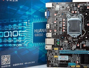 AliExpressの15の最高のマザーボード