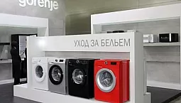 5 bästa Gorenje tvättmaskiner