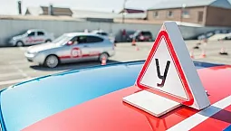 أفضل 5 مدارس لتعليم قيادة السيارات في نيجني نوفغورود