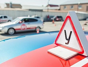 5 najboljših avtošol v Nižnem Novgorodu