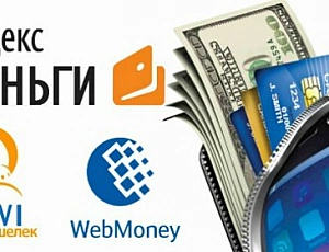 10 best e-wallets