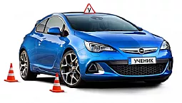 أفضل 10 مدارس لتعليم قيادة السيارات في سانت بطرسبرغ