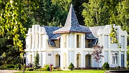 De 10 bästa parkhotellen i Moskva-regionen