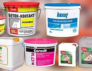 20 најбољих прајмера