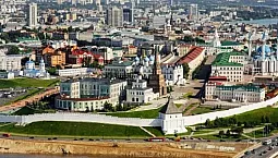 Kazan'ın yaşamak için en iyi 5 bölgesi