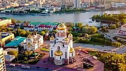 5 migliori zone di Ekaterinburg per vivere