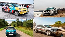 10 הקרוסאוברים היפנים הטובים ביותר לשנת 2021