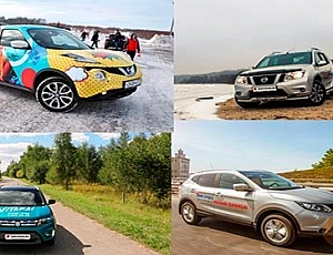 Les 10 meilleurs crossovers japonais de 2021