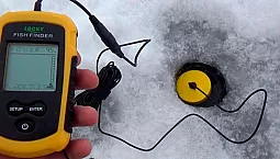 10 legjobb halkereső a jeges horgászathoz