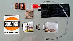 5 meilleurs radiateurs catalytiques